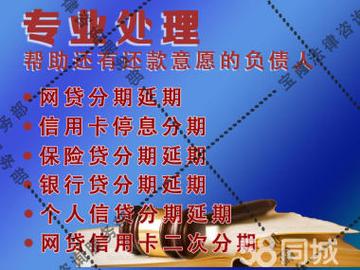 欠信用卡1万元怎么样才能尽快还清？