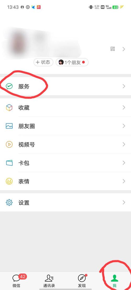 欠信用卡1万元怎么样才能尽快还清？