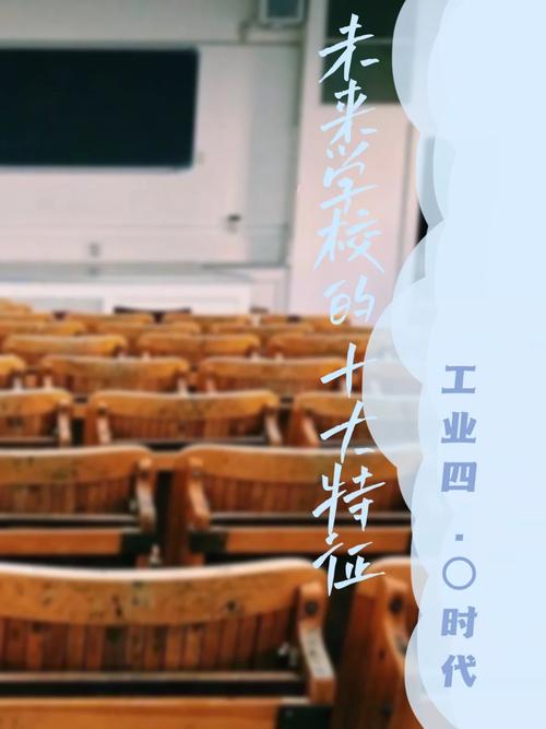时代花不还会怎么样对未来产生什么影响