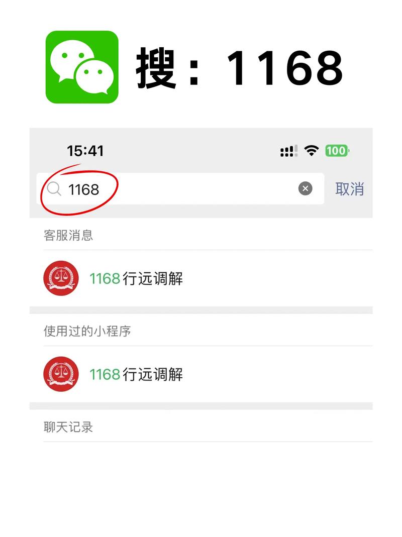 国家对网贷逾期利率的最新政策2024年