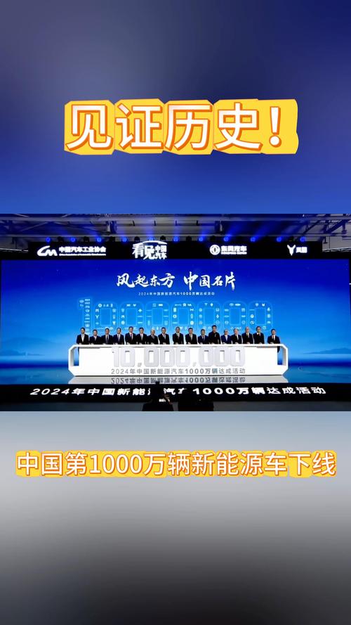2024年中央清欠新政策解读及影响分析