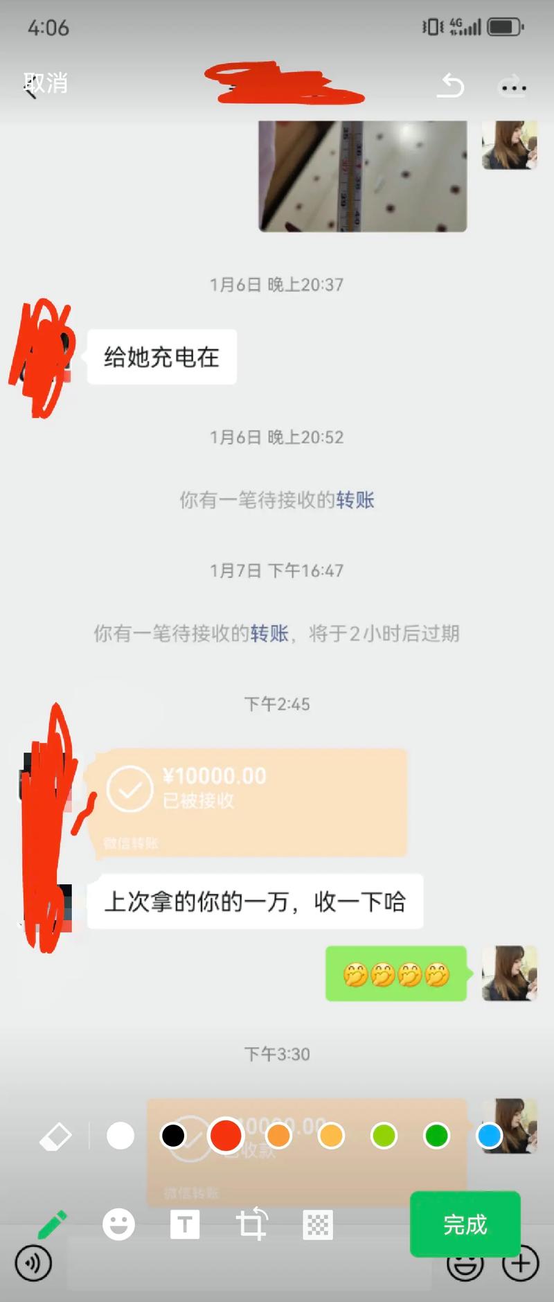 人品贷借钱3万的亲身经历分享