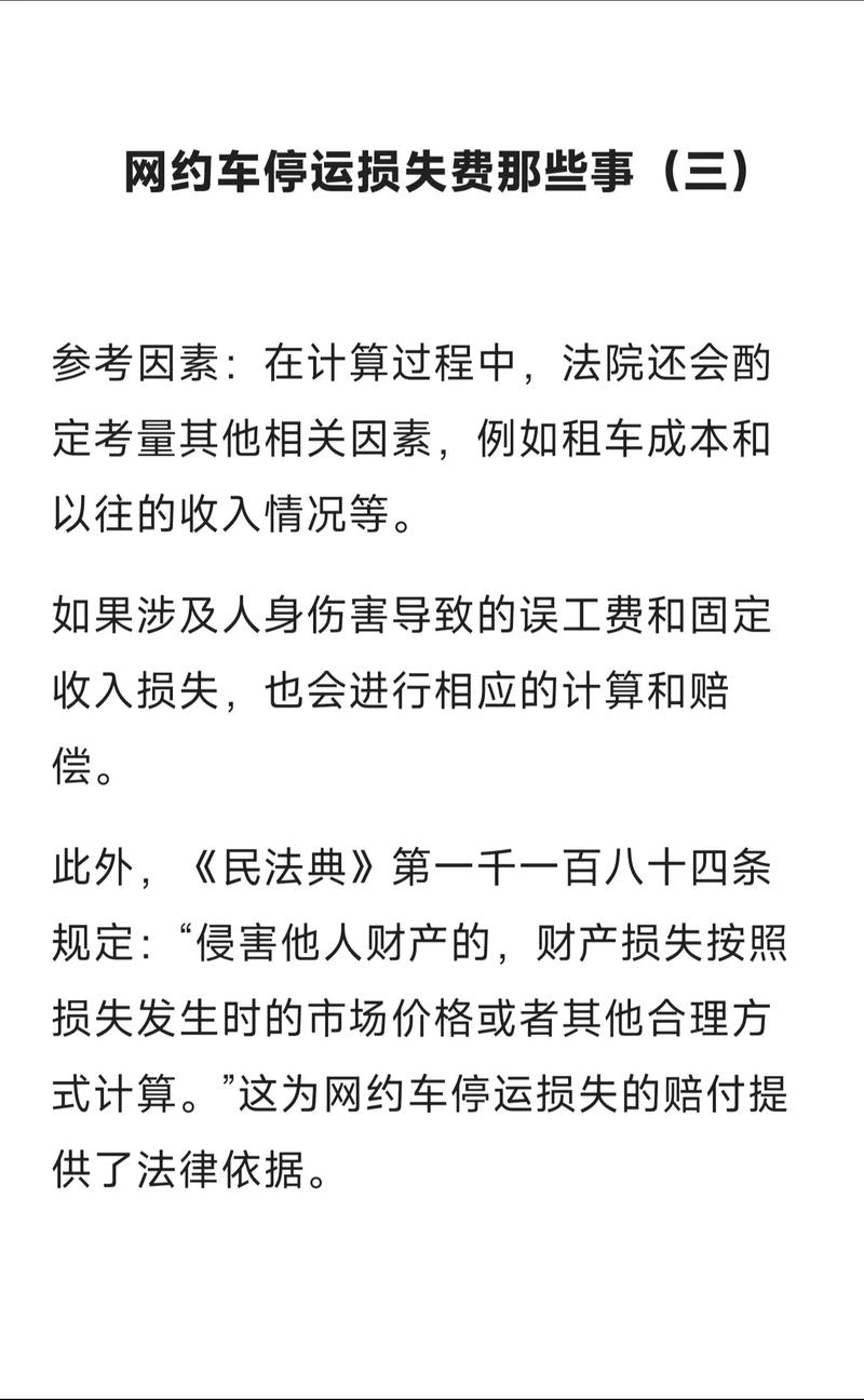 苏宁消费金融被起诉案例有哪些