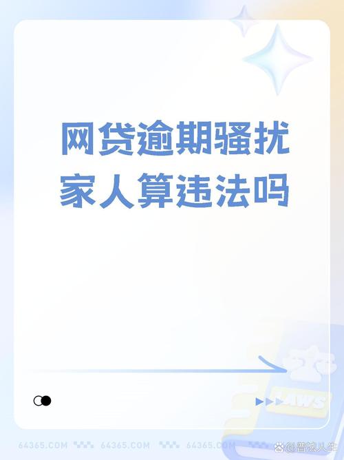 欠网贷一万块钱会被起诉吗怎么办