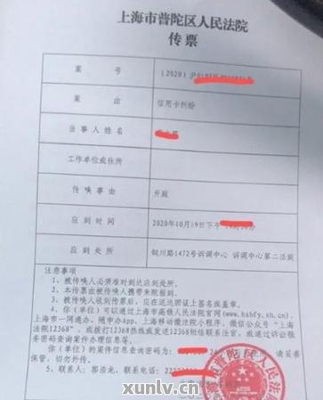 欠信用卡4万元的案件该如何处理？