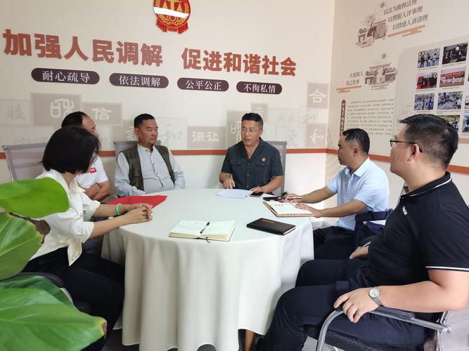 山西诉讼调解中心电话
