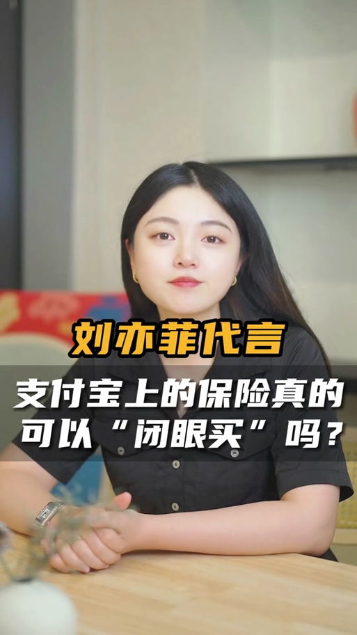 蚂蚁智信是什么平台有什么特点？