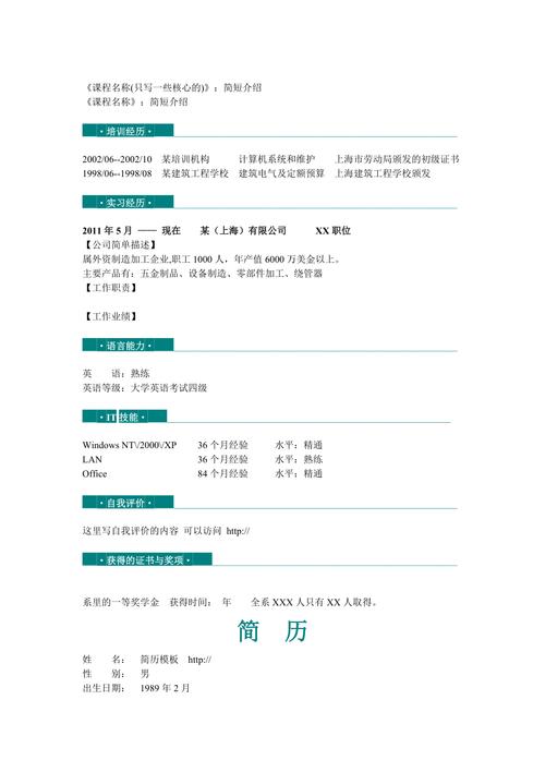贷款的法律打什么电话可以咨询专业意见？