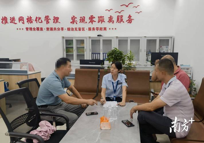 启明调解中心是干什么的啊