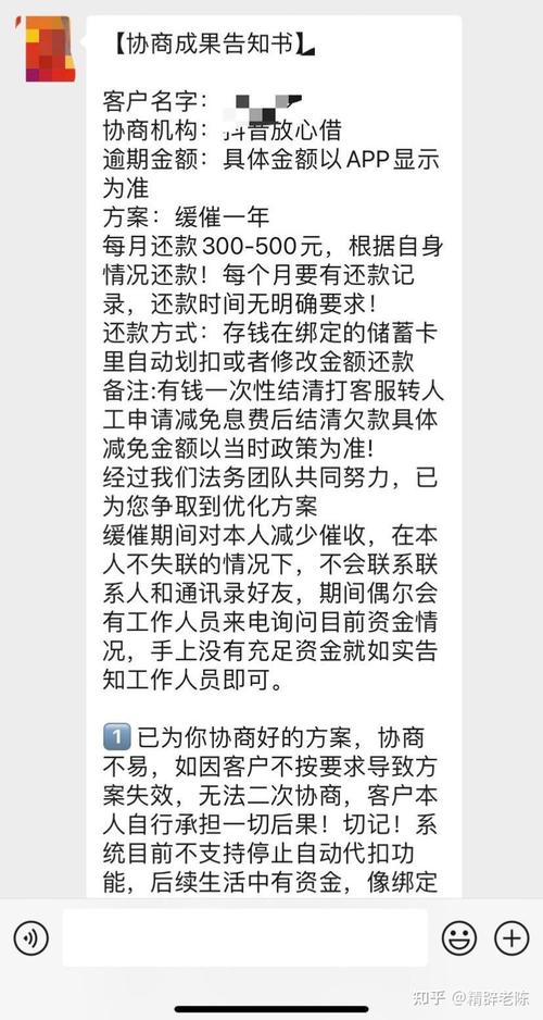 网贷和信用卡欠款40万怎么办?