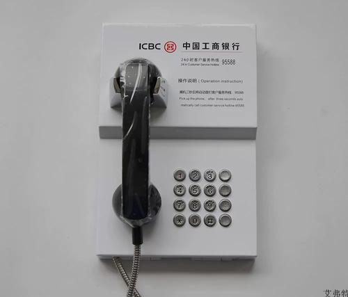 工行95588催款的原因及应对方法有哪些？如何有效应对？