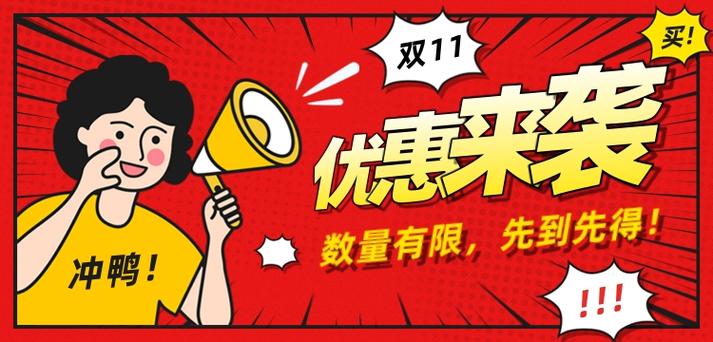 圆梦金怎么协商还款才能顺利解决？