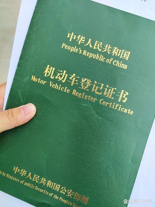 招商信用卡车贷提前还款需要注意哪些事项
