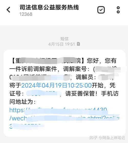 中信银行信用卡逾期被起诉后会有什么后果