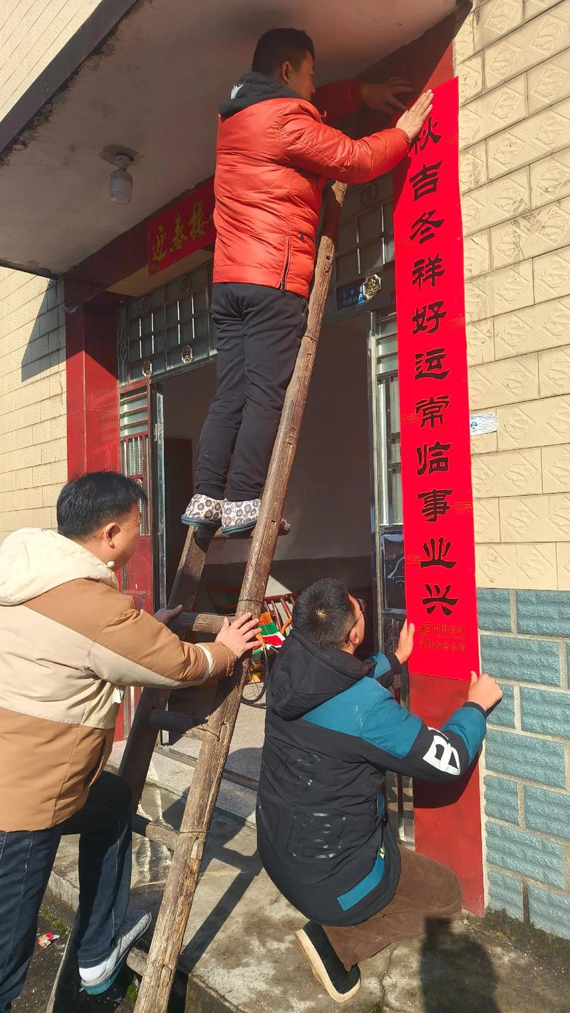 过年可以还债吗农村的相关注意事项