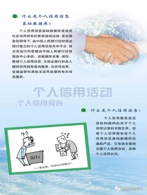 农商银行起诉负债人需要注意哪些事项