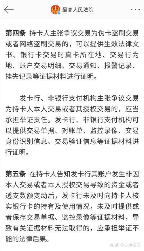 被华夏信用卡起诉后怎么办？应对措施解析