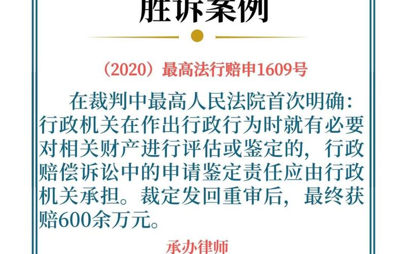 批量起诉后被执行的几率大吗？需要注意哪些因素？