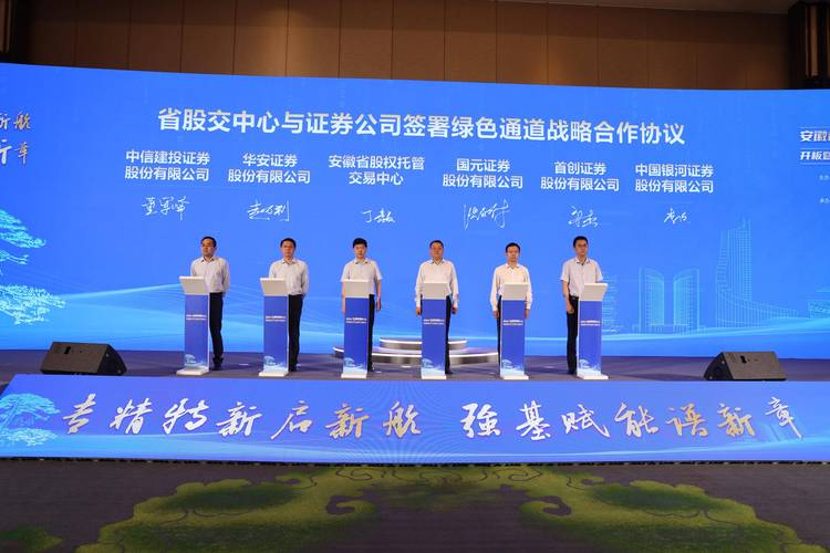 没钱还徽商银行怎么办？有哪些解决办法？
