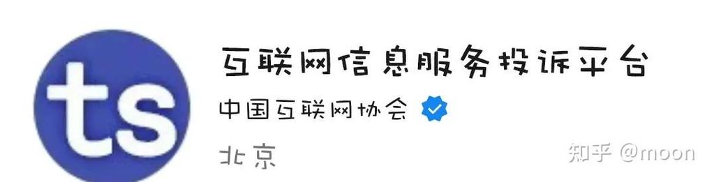 龙威催收是哪个平台的服务？