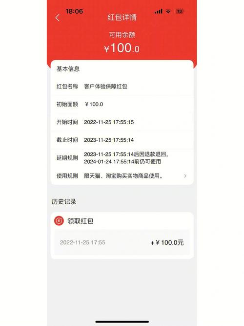 极融可以延期吗