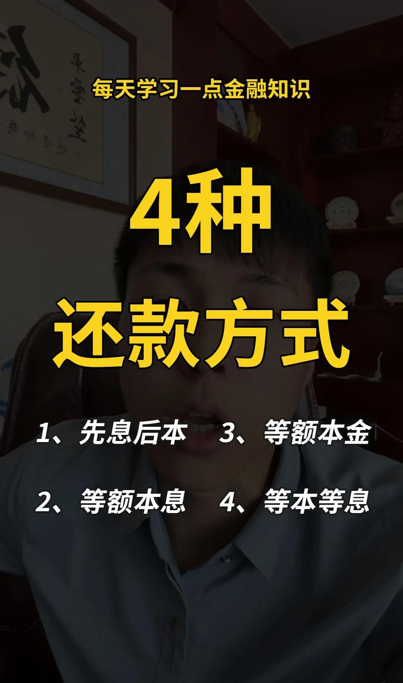 在银行贷款五万到了一年还款日期还不了会坐牢吗