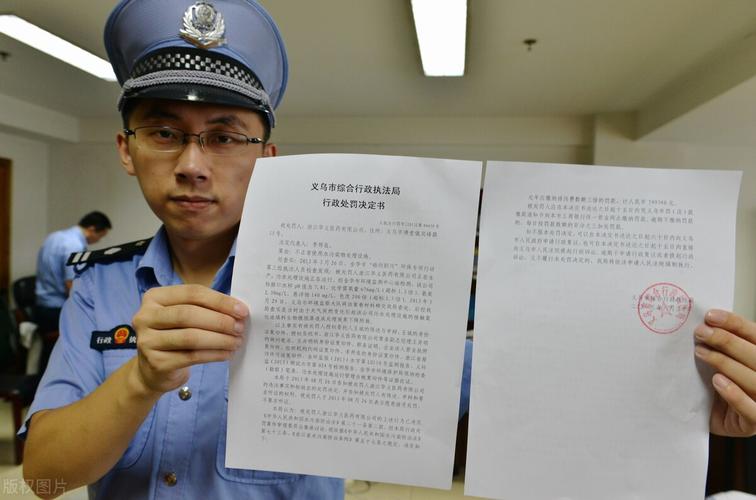 在银行贷款五万到了一年还款日期还不了会坐牢吗
