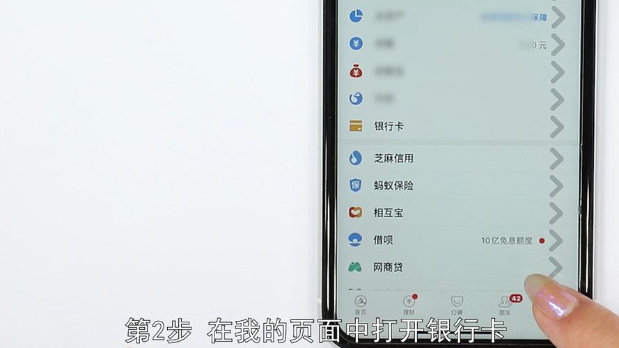 支付宝逾期会扣没绑定的银行卡吗？会产生哪些后果？