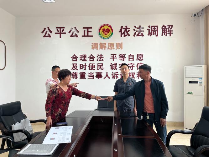兴业消费金融贷款诉前调解如何进行?