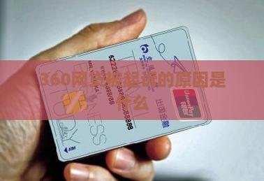 蓝领贷2024说起诉是真的吗？实际情况分析如何？