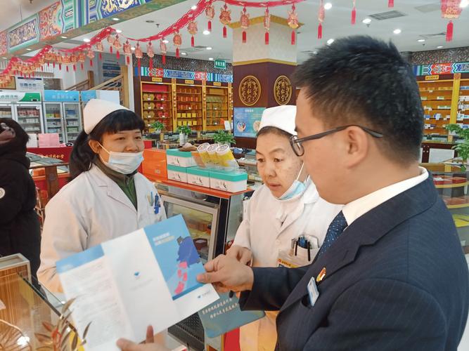 杭银消费不还会怎样