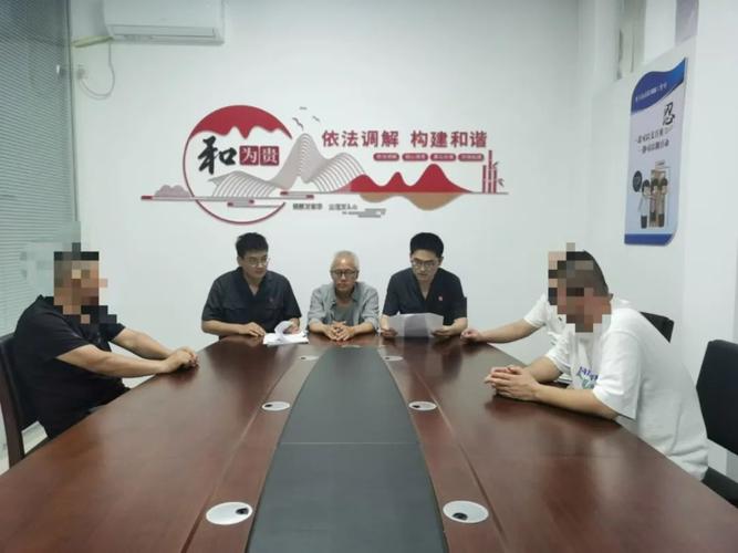 成都守正调解中心是正规的吗？探索其合法性与可信度