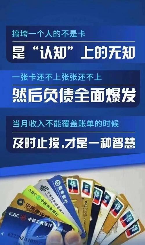 负债全面爆发怎么收场才能避免更大损失
