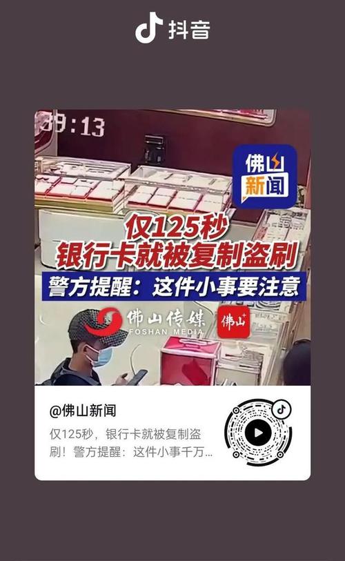 帮忙还网贷的援助机构是不是真的