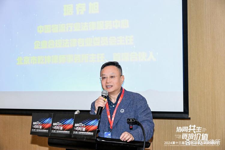 欠金条5000会坐牢吗？了解相关法律风险
