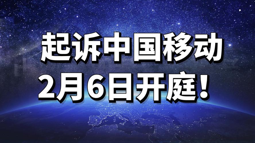 被光大银行起诉后多久开庭才能解决问题?