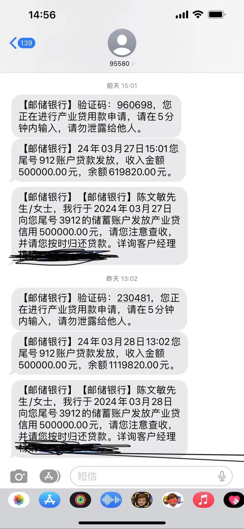 欠信用卡钱银行会上门吗