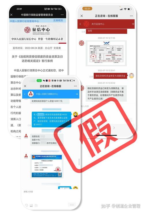 宁波银行贷款逾期十天会不会对征信产生影响?