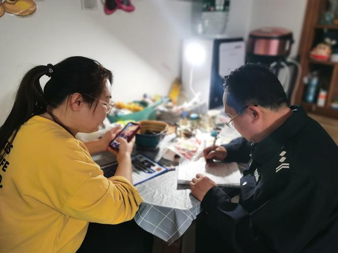 晋商银行逾期2万多会到户籍地走访吗？