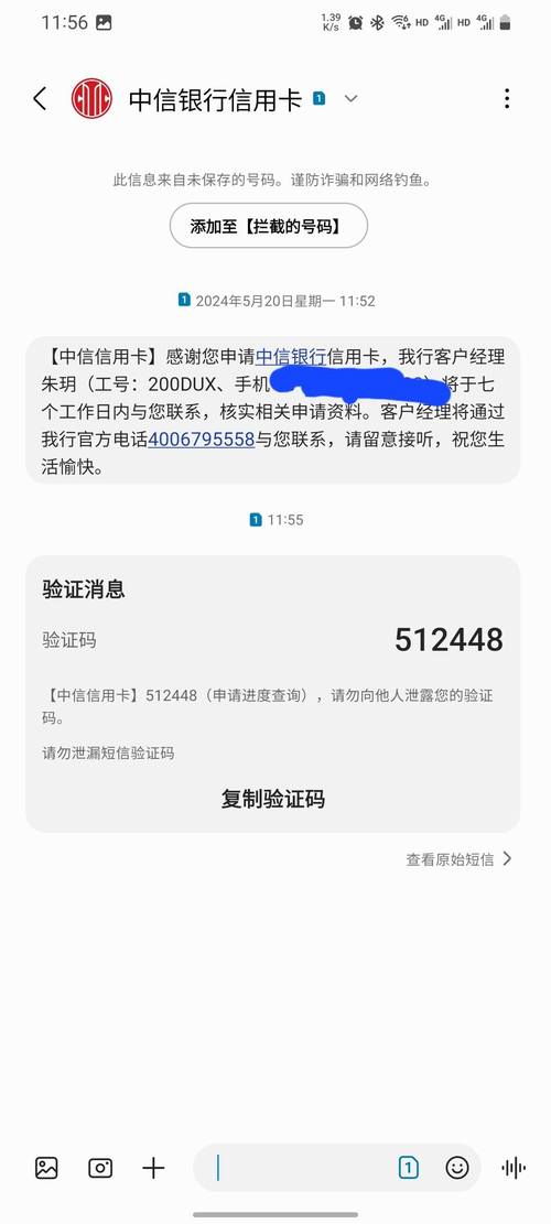 中信银行信用卡还不上会被冻结吗？应该注意什么？