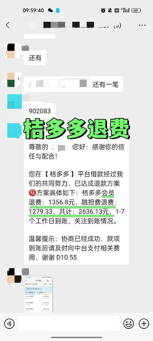 欠中信信用卡4000元，会不会上门催款？
