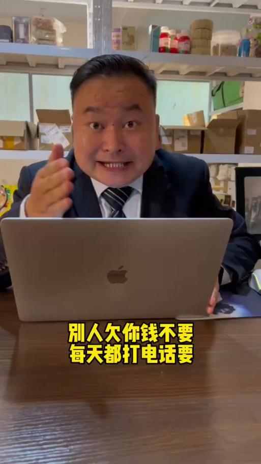 米言上的借款还不上怎么办？有哪些解决办法？