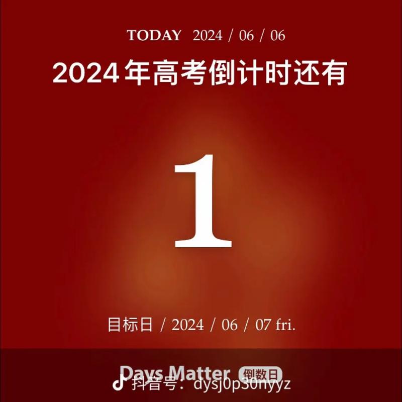 2024年4月1日银行卡新规有哪些变化