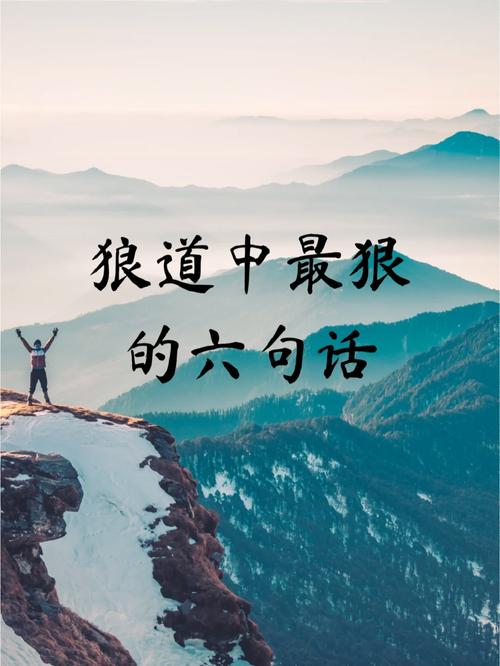 蒙商不催收最狠三个阶段