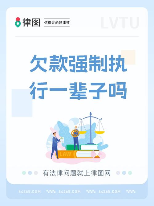 中央宣布全面取消欠款的具体措施是什么