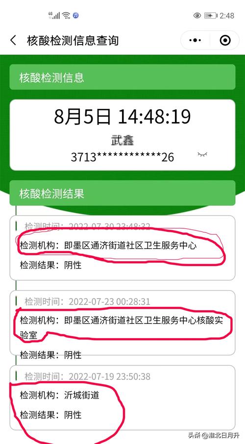 被执行了还能协商还款吗？如何处理更有效？
