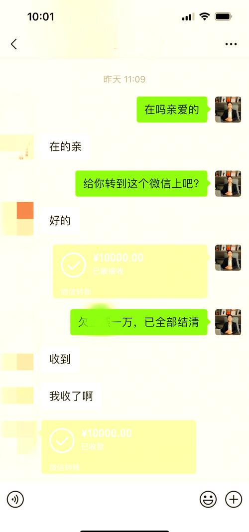 欠信用卡31万压力大怎么办？