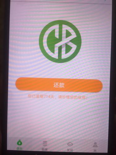 现金巴士逾期6年还能起诉吗