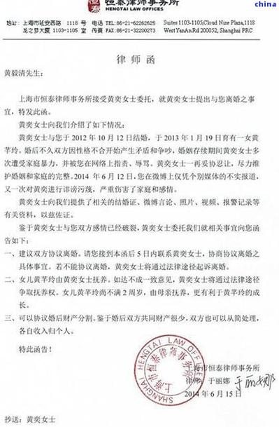 欠3千可以起诉吗