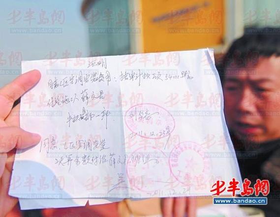 koo钱包还完款在哪开结清证明